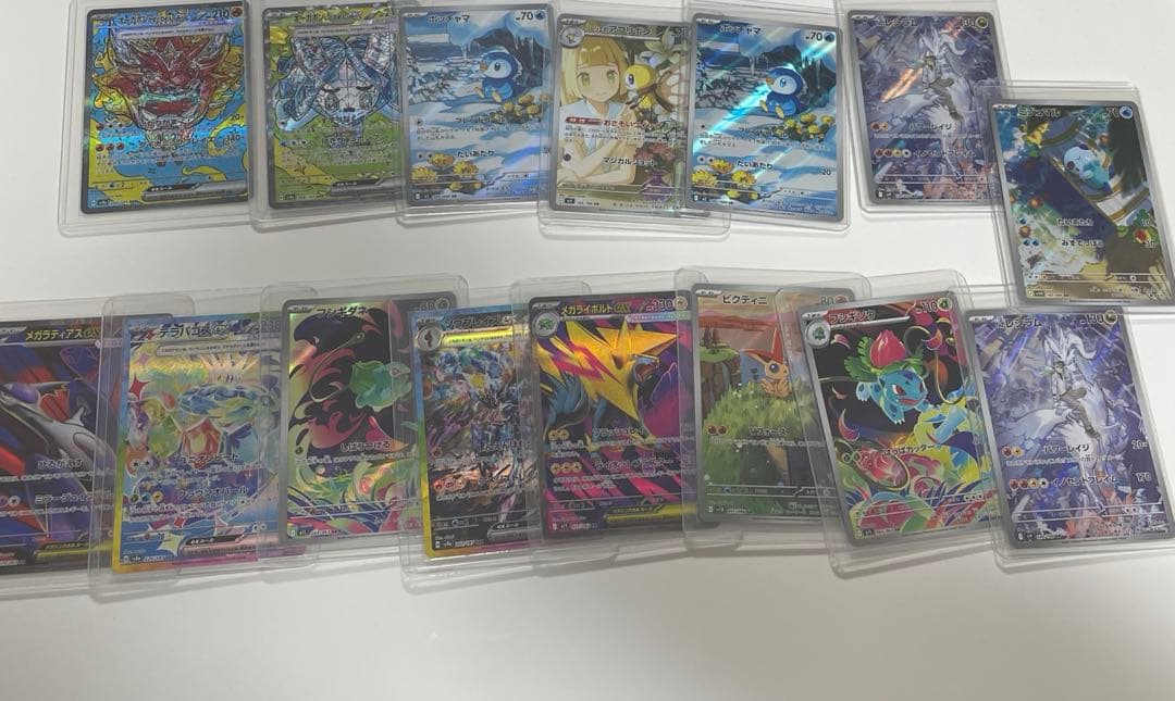 あ*り様 ポケモンカード sr sar ar まとめ売り ポケモンカード AR SR SAR MA まとめ売り 27枚 - メルカリ