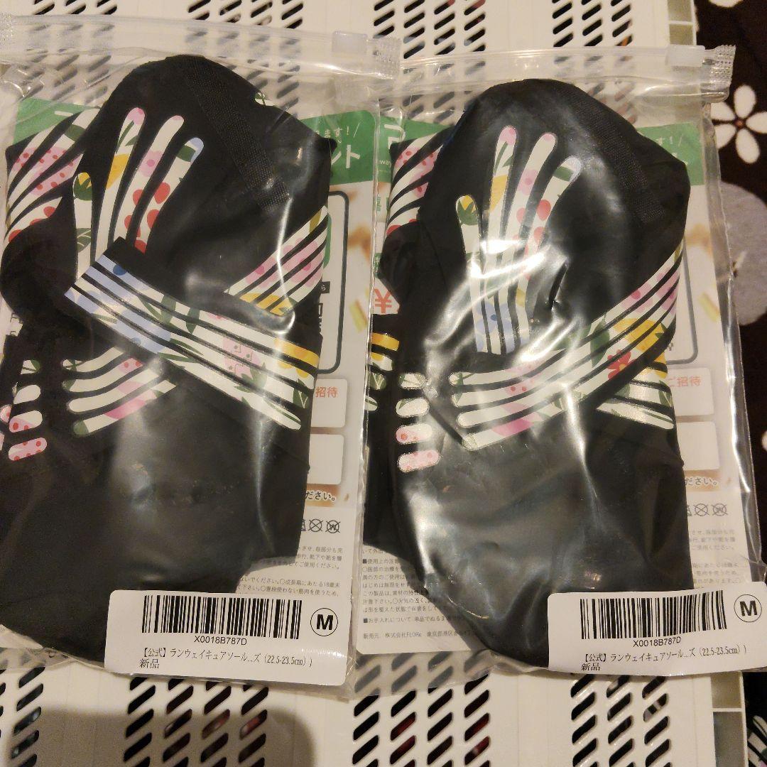 Runway Cure Sole 着圧ソックス Mサイズ 黒