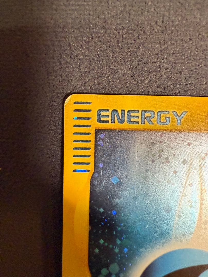 渦巻きホロ ゼニガメ マクドナルドオリジナル ミニマム☆パック 007