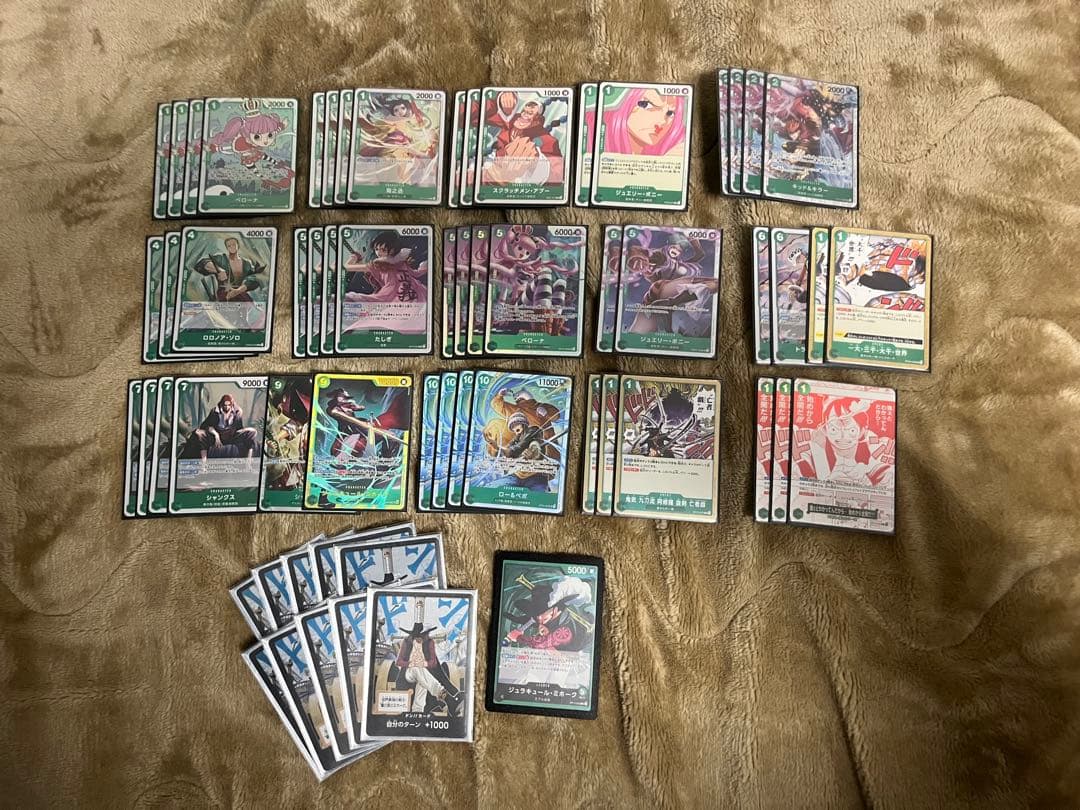 緑ミホーク　超新星型　ワノ国型　フラシ優勝構築　パーツ付き