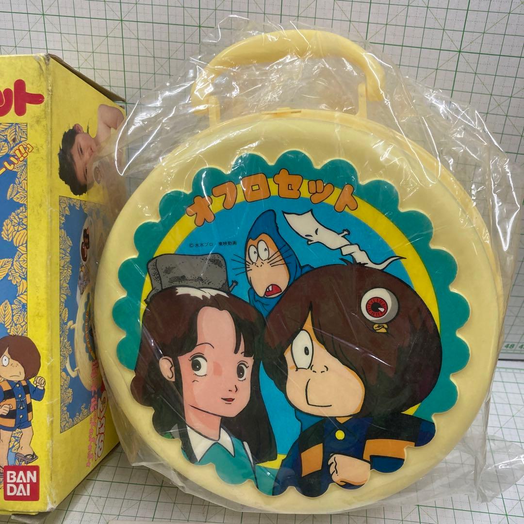 1986年珍品パーツも、未開封の希少品バンダイ ゲゲゲの鬼太郎 おふろセット バンダイ ゲゲゲの鬼太郎 おふろセット