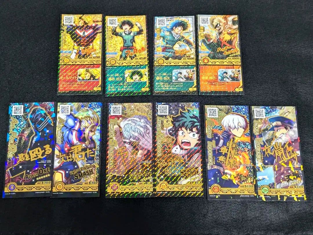 『ヒロアカ プロモ カードセット』僕のヒーローアカデミア