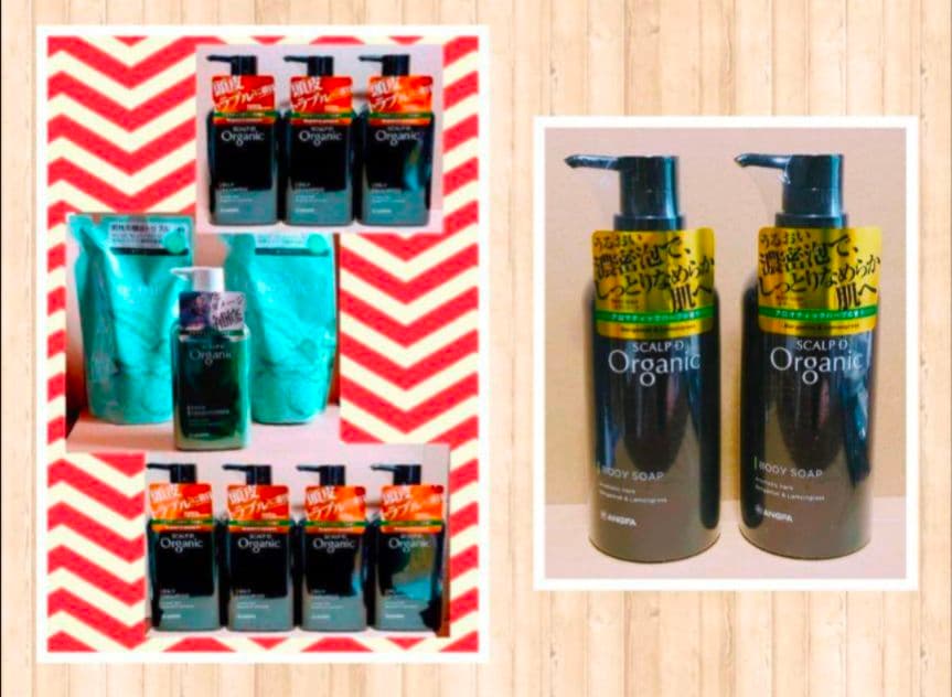 アンファー　スカルプD　オーガニック