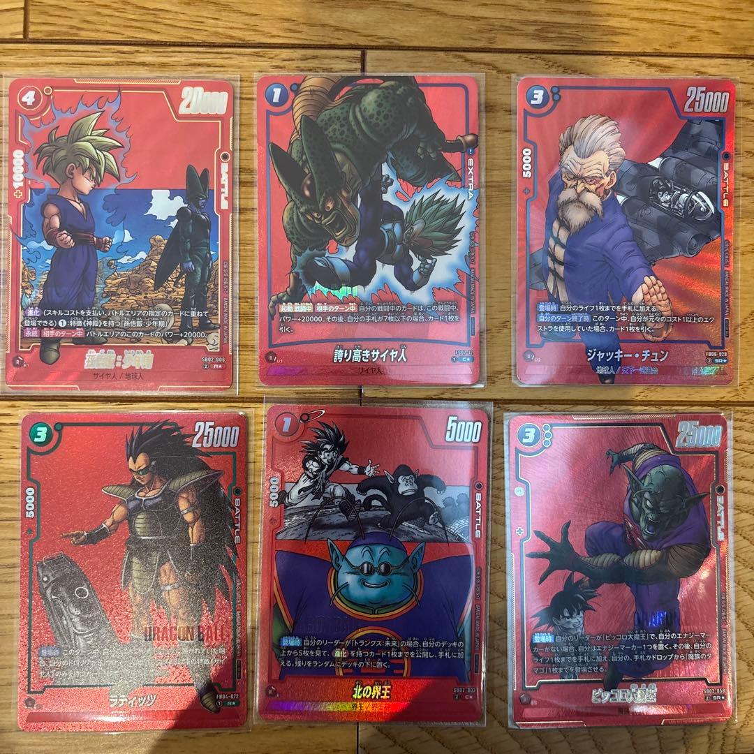 フュージョンワールド リミテッドパック manga - メルカリ