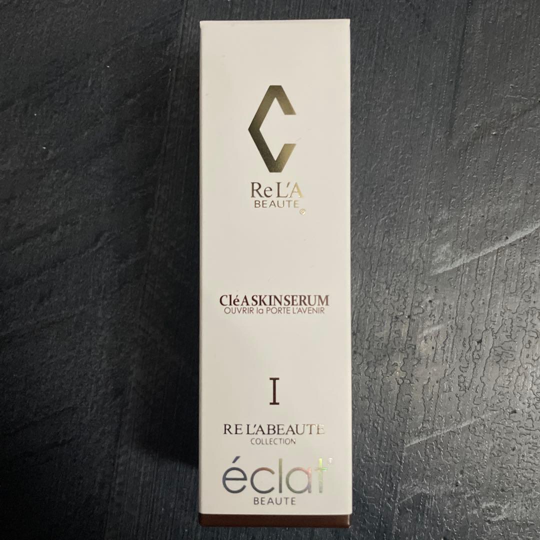 専用！クレアスキンセラムエキスパートセラムE、 プラセンタ