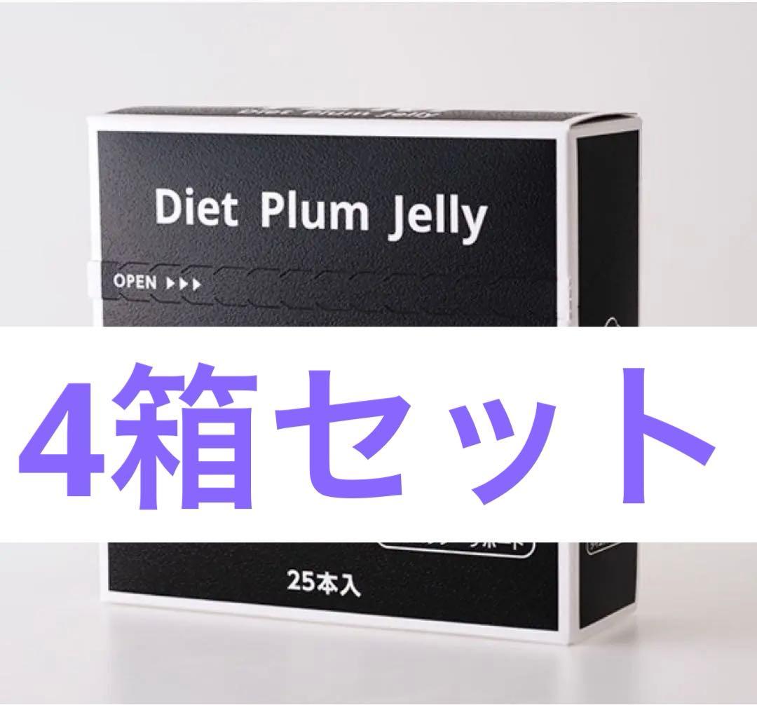 IZM DIET PLUM JELLY イズムダイエットプラムゼリー　4箱セット IZM DIET PLUM JELLY（イズムダイエットプラム ゼリー） - 株式会社