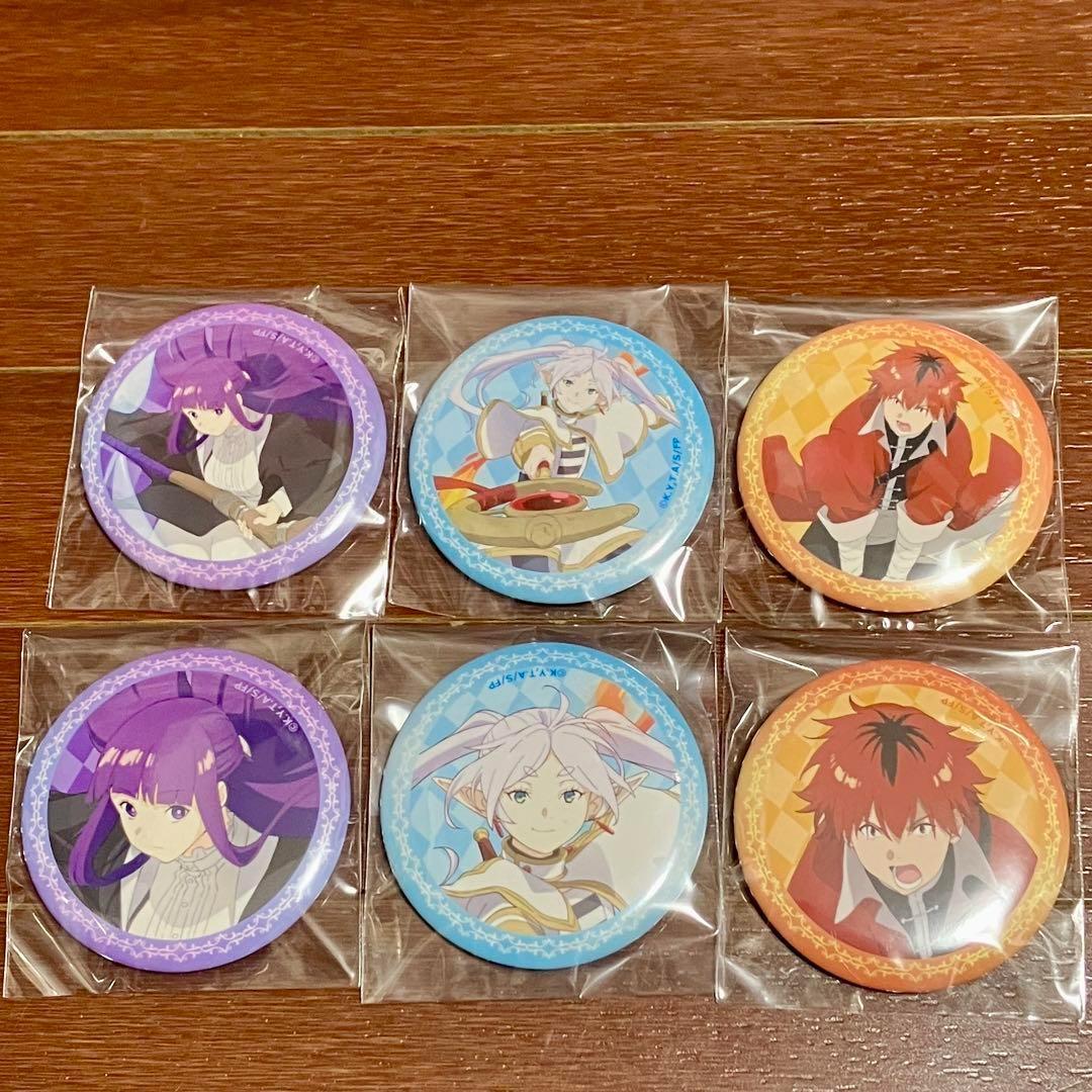 葬送のフリーレン TSUTAYA限定 ブラインド 缶バッジ 26個セット ツタヤ