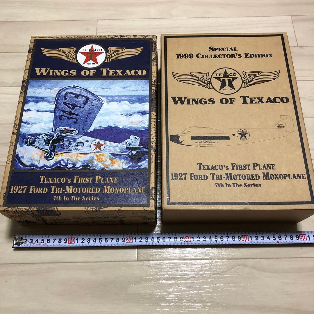 レアWings of Texaco 1927 Ford Tri-Motor 2機 Wings of Texaco 1927 Ford Tri Motored Monoplane Die Cast Metal
