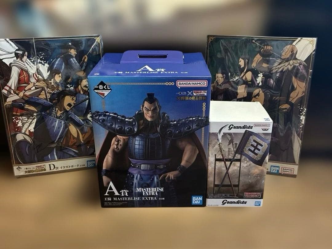 キングダム一番くじ大将軍の見る景色A賞王騎 軍旗＆矛 イラストボードのまとめ売り