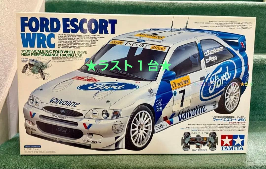 最終値下げ★ラスト１台★未組み立て★タミヤ★フォートエスコートWRC TL-01