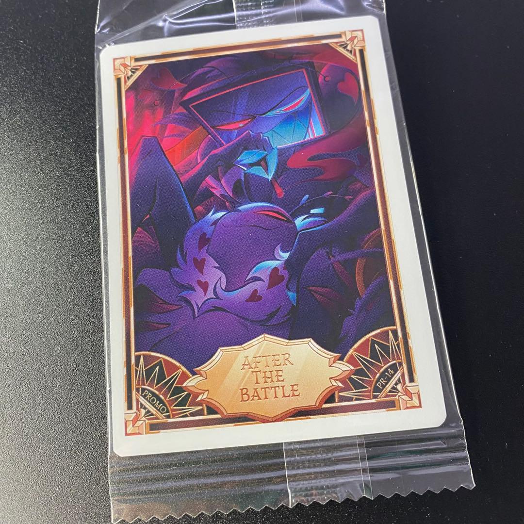 ハズビンホテル プロモカード 2枚セット - メルカリ