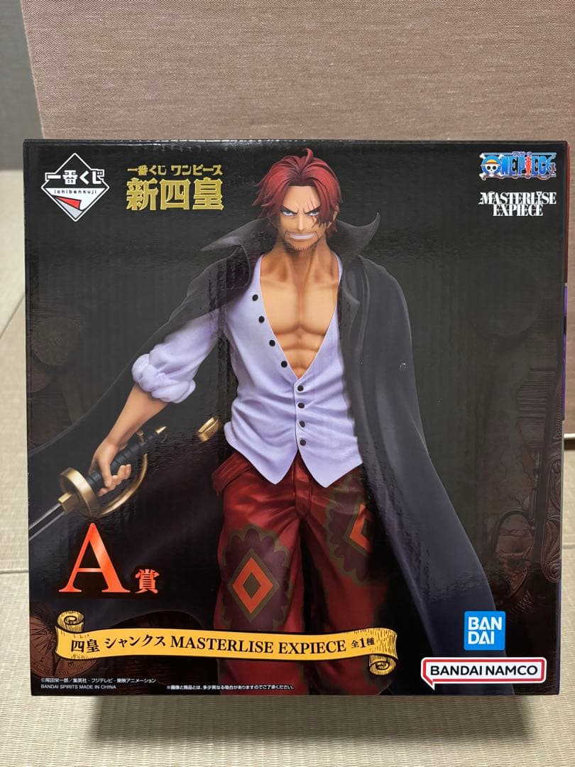 一番くじ　MASTERLISE 新四皇　シャンクス & ティーチ&バギー&ルフィ