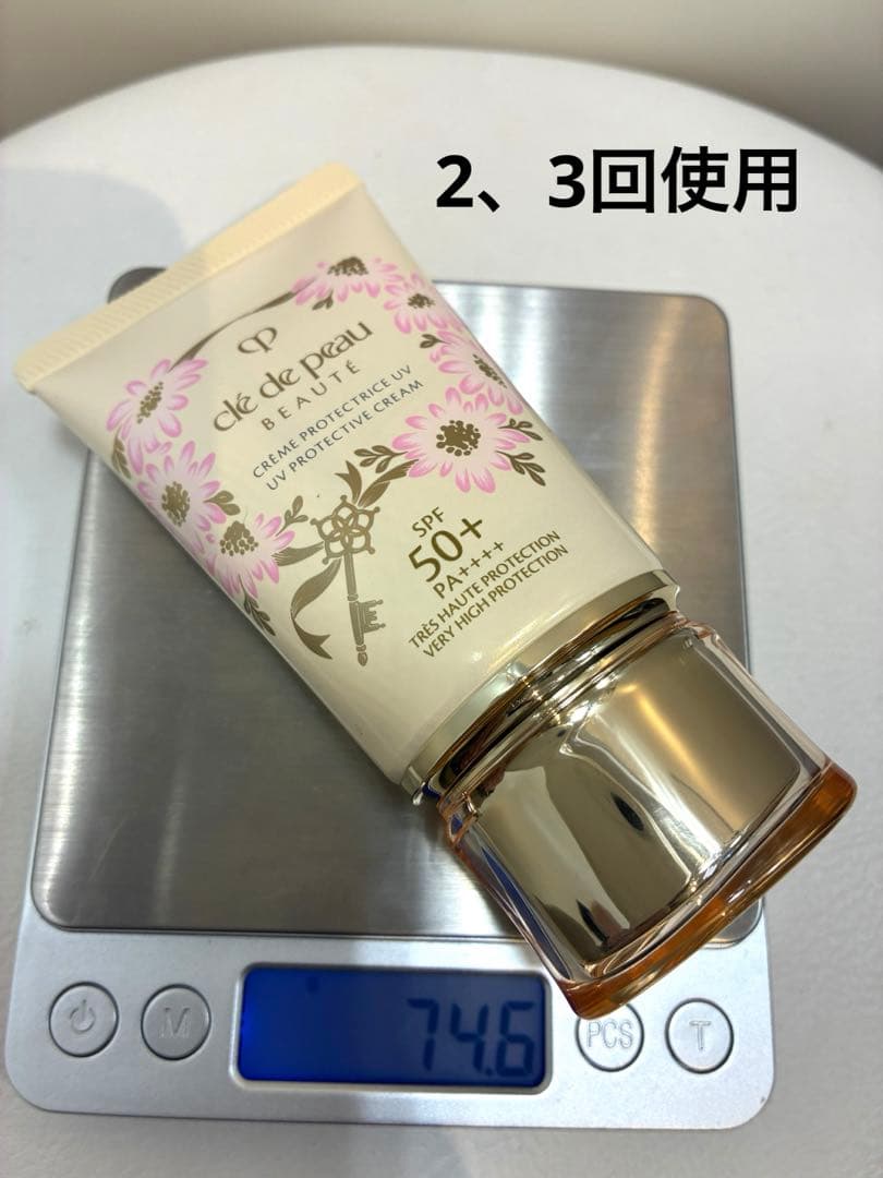 クレ・ド・ポー ボーテ クレームUV n クレームUV n / クレ・ド・ポー ボーテ(日焼け止めクリーム, 日焼け