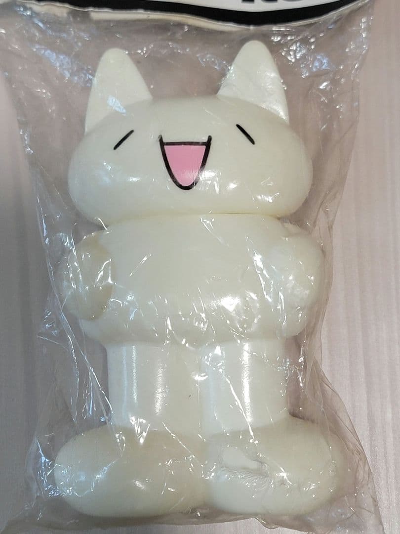 モナー kun 2ch 2ちゃんねる レトロ ソフビ ソフトビニール - メルカリ