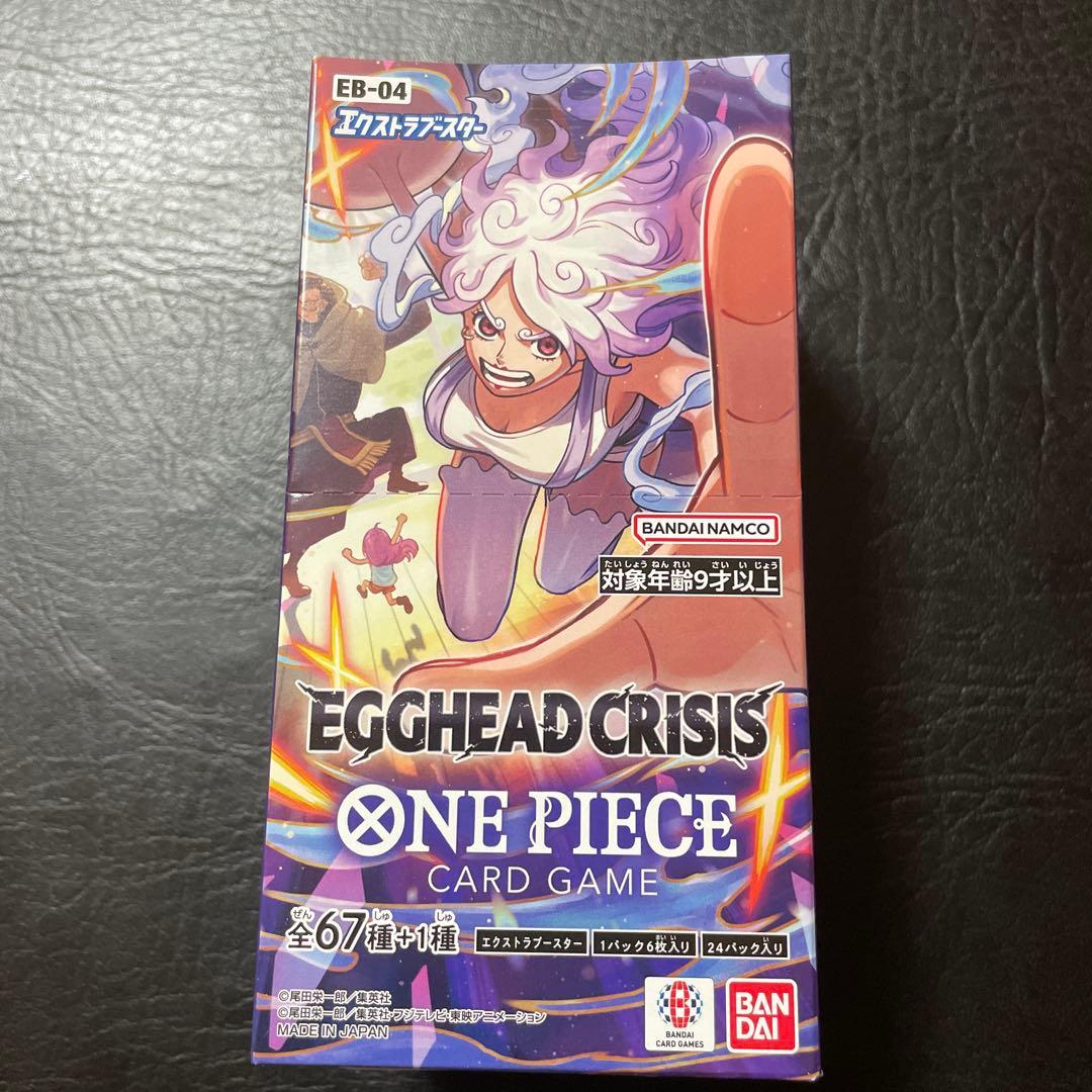 ONE PIECEカードゲームEGGHEAD CRISIS BOX テープ付 - メルカリ