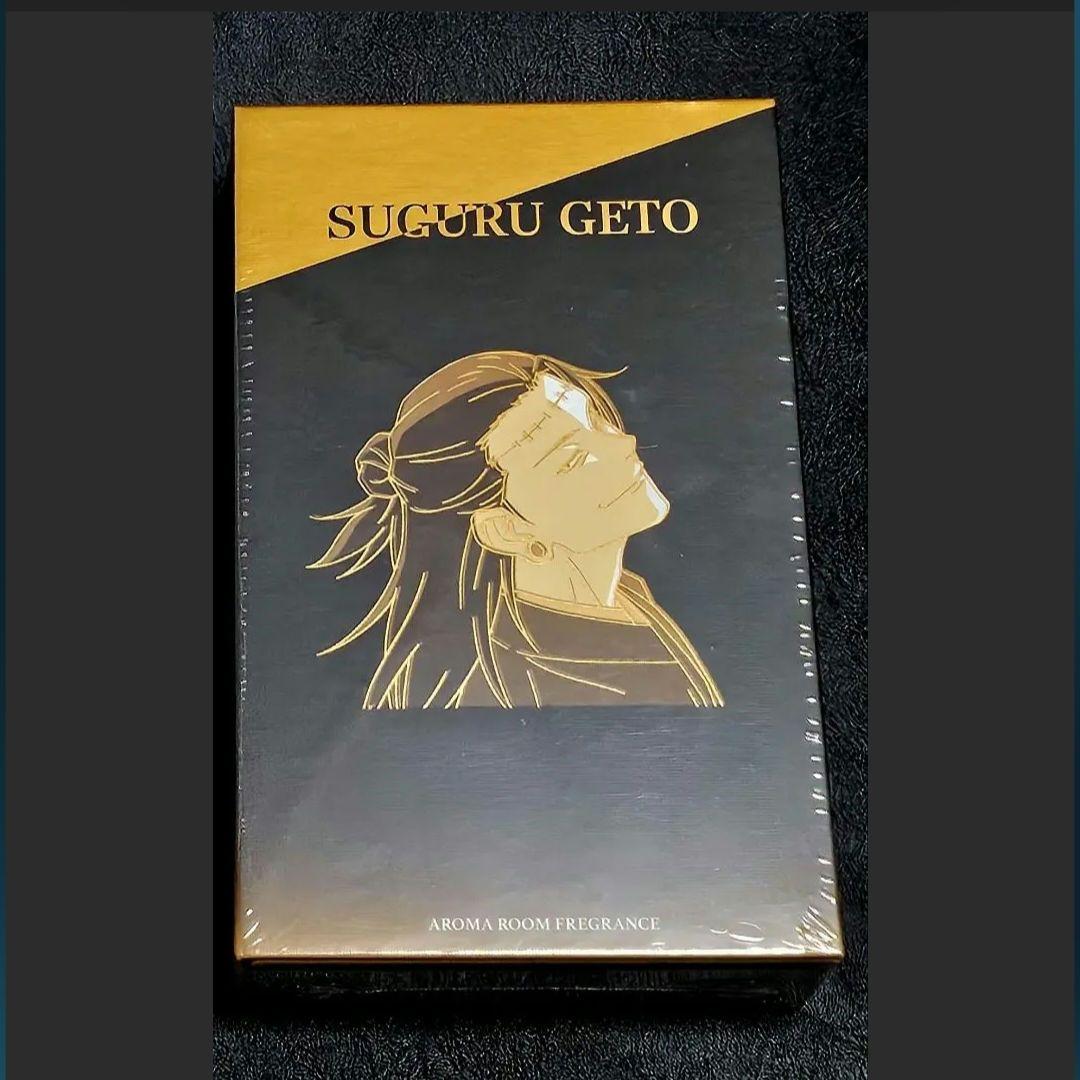 未開封　呪術廻戦　アロマルームフレグランス　夏油傑