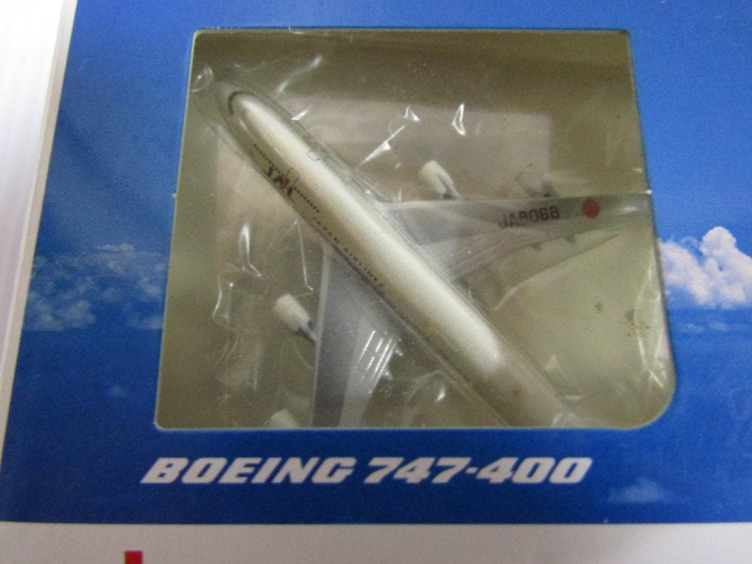 A1441 廃番品 日本航空 JAL ボーイング 3機種 1:1000 - メルカリ