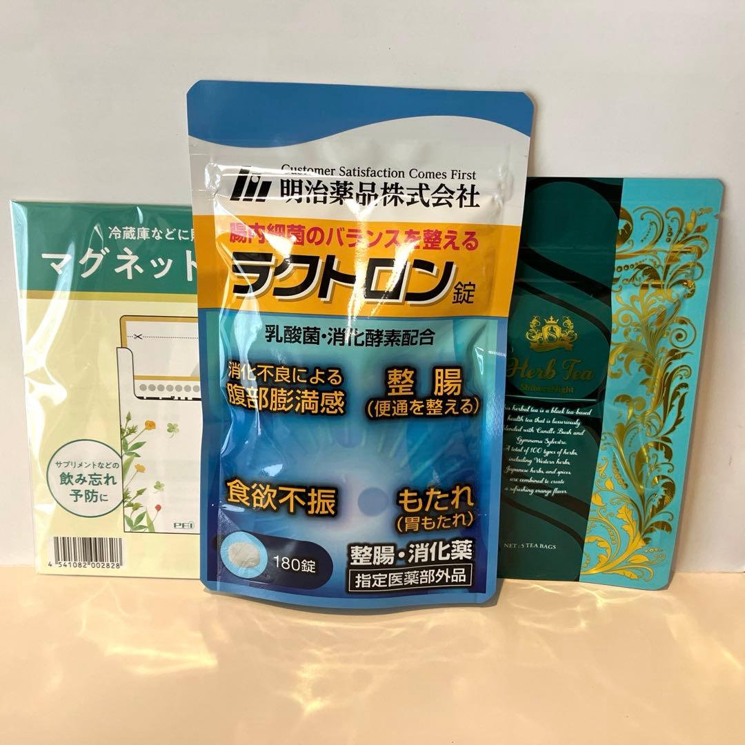 新品未開封】明治薬品 ラクトロン錠180錠 ハーブティー付き - メルカリ