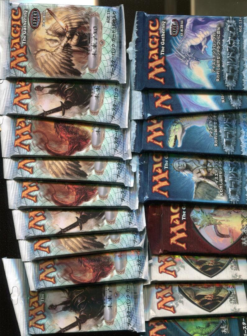MTG　トレーディングカード　未開封17パック 第七版マジックザギャザリング《MTG未開封パック》絶版廃盤 - メルカリ
