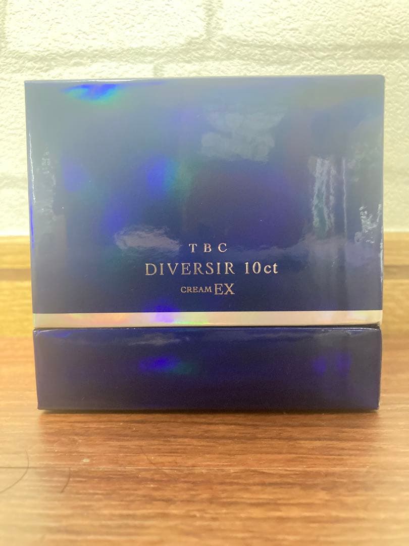 【新品未開封】TBC DIVERSIR 10ct creamEX 30g