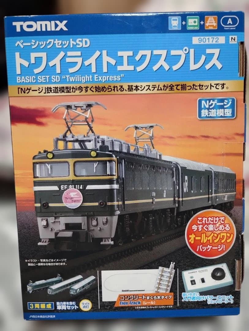 Nゲージ　スターターセット　トワイライトエクスプレス TOMIX】ベーシックセットSD トワイライトエクスプレス 2025年9月再生産