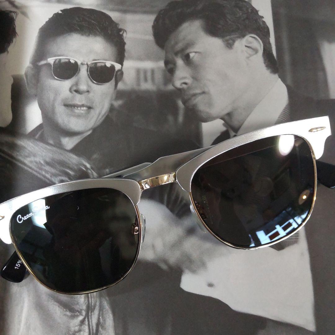 柴田恭兵もっとあぶない刑事メタルサングラス 柴田恭兵もっとあぶない刑事サングラス - メルカリ