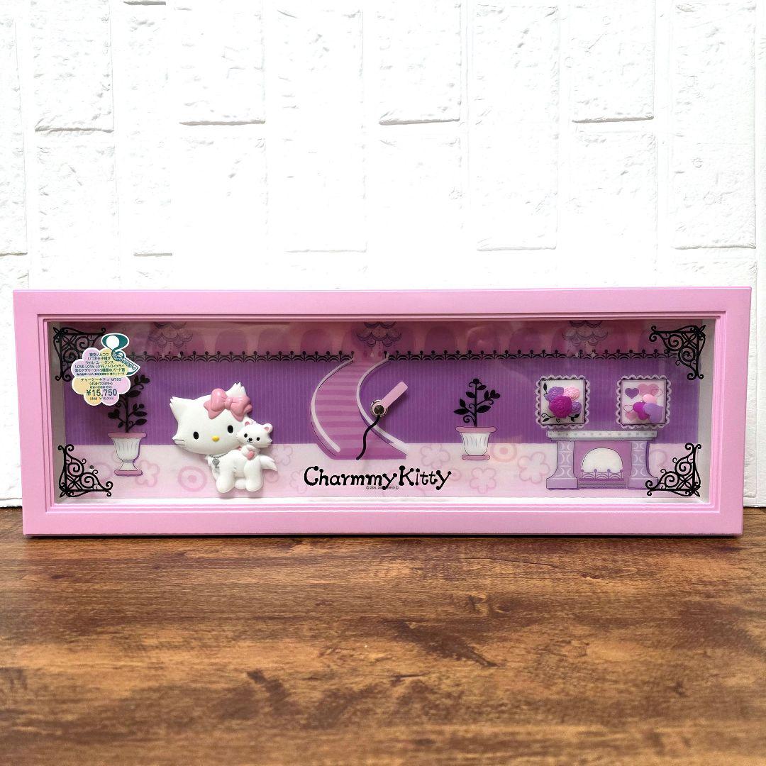 【チャーミーキティ】メロディ報時掛時計　リズム時計　箱あり　未使用　希少