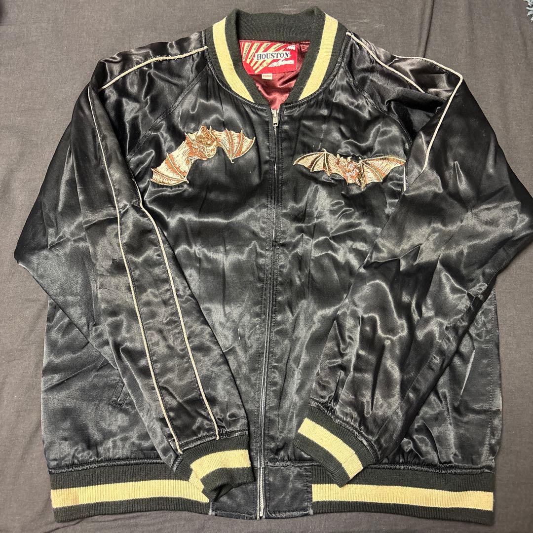 【激レア】ヒューストン HOUSTON スカジャン スカル 骸骨 コウモリ