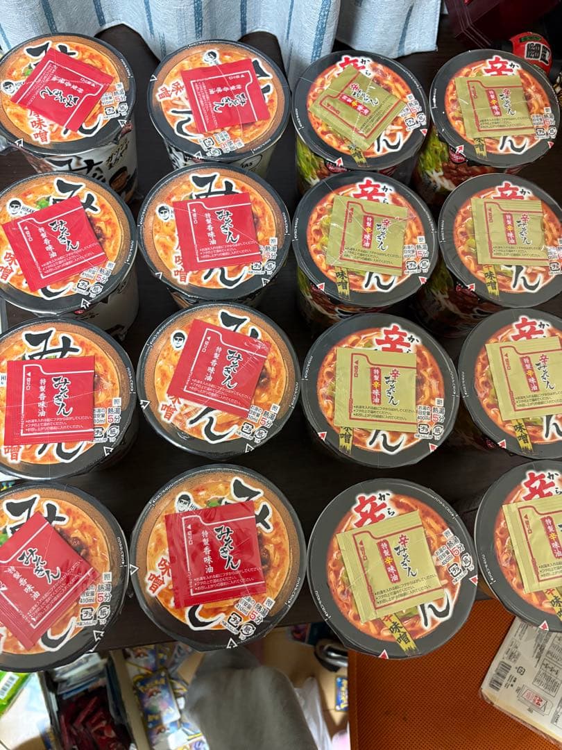 みそきん（みそきん8個、辛みそきん8個）セット