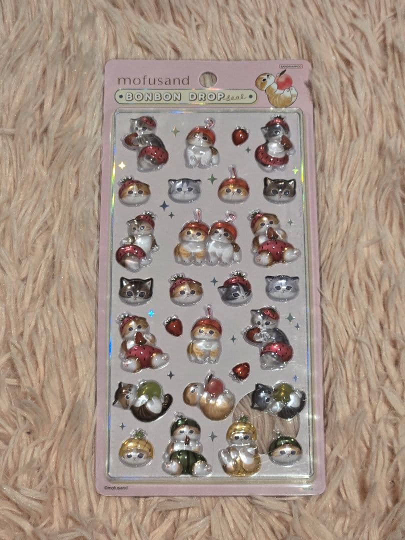 【正規品】モフサンド ボンボンドロップシール