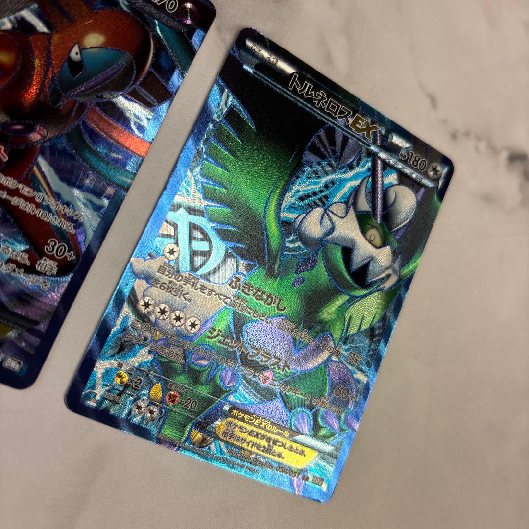 ポケモンカード プラズマ団 デオキシスEX・トルネロスEX SR2枚セット