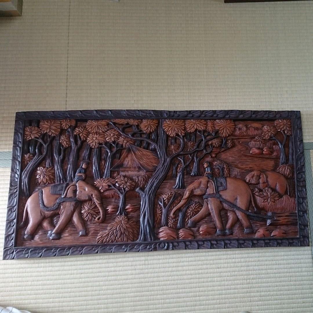 彫刻　木彫りのレリーフ 一枚板 東南アジア