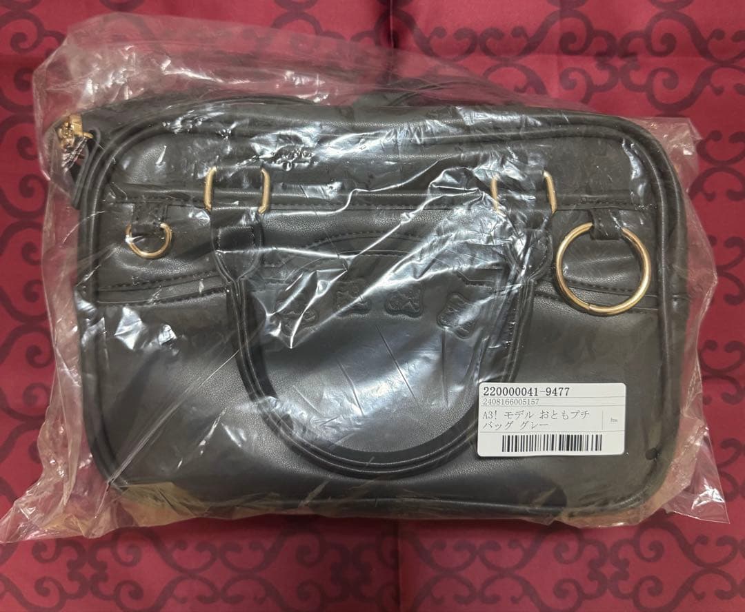 supergroupies A3! おともプチバッグ グレー