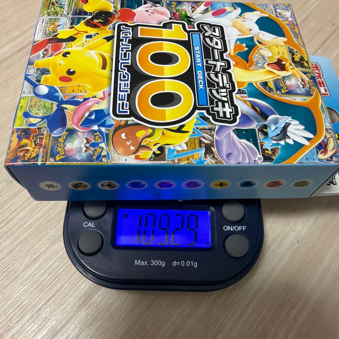 109.29g ポケモン スタートデッキ100 バトルコレクション