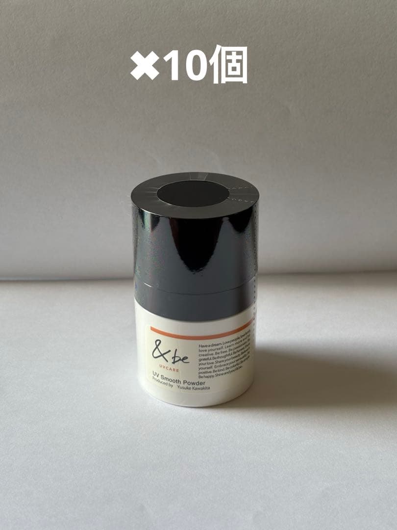&be アンドビー 【UVスムースパウダー】