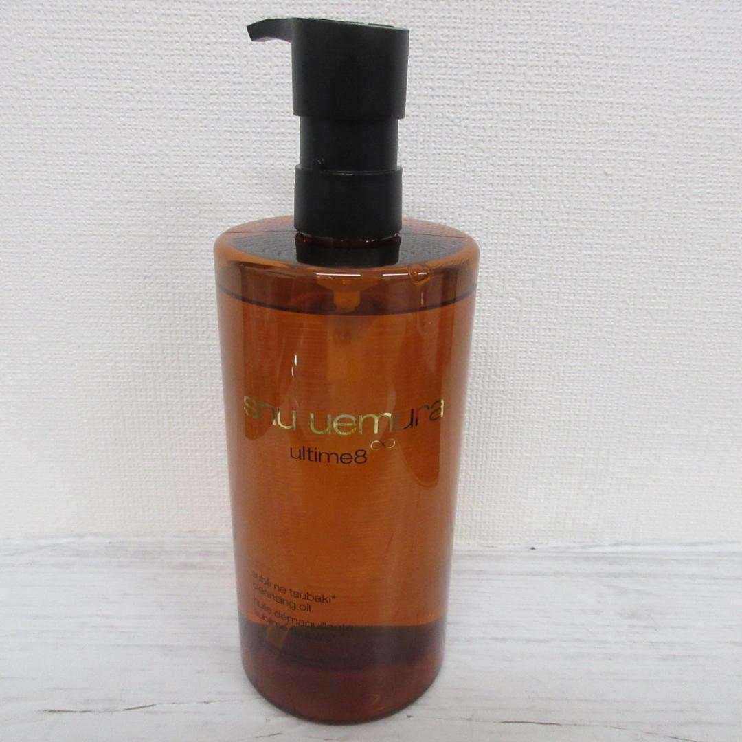 アルティム8∞ スブリム ビューティ クレンジング オイルn 450mL