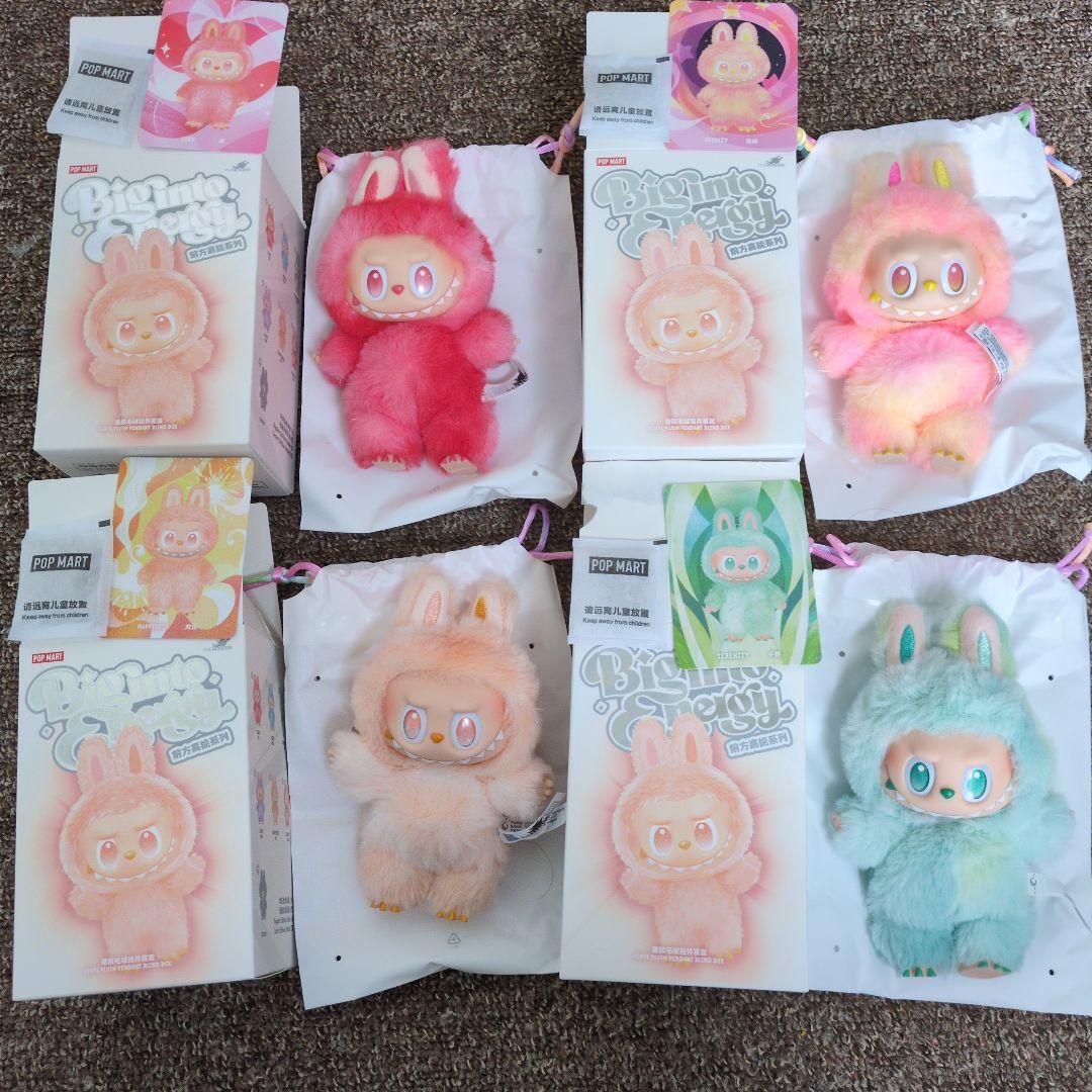 ラブブ　エナジー 楽天市場】ラッピングOP 楽天1位【100％正規品保証・即発送】 THE