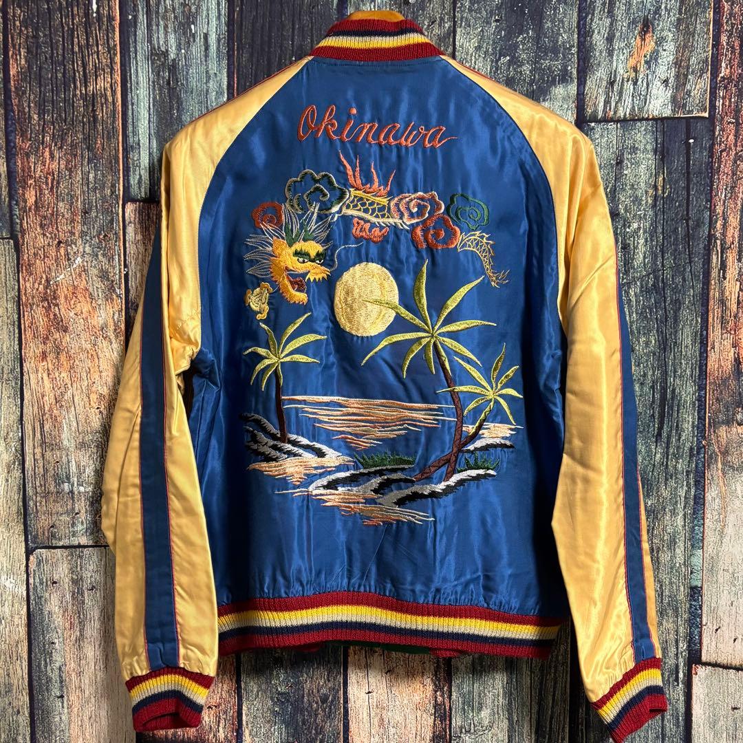 レア柄‼︎超美品‼︎ TALOR東洋スカジャンM沖縄スーベニアジャケットベトジャン