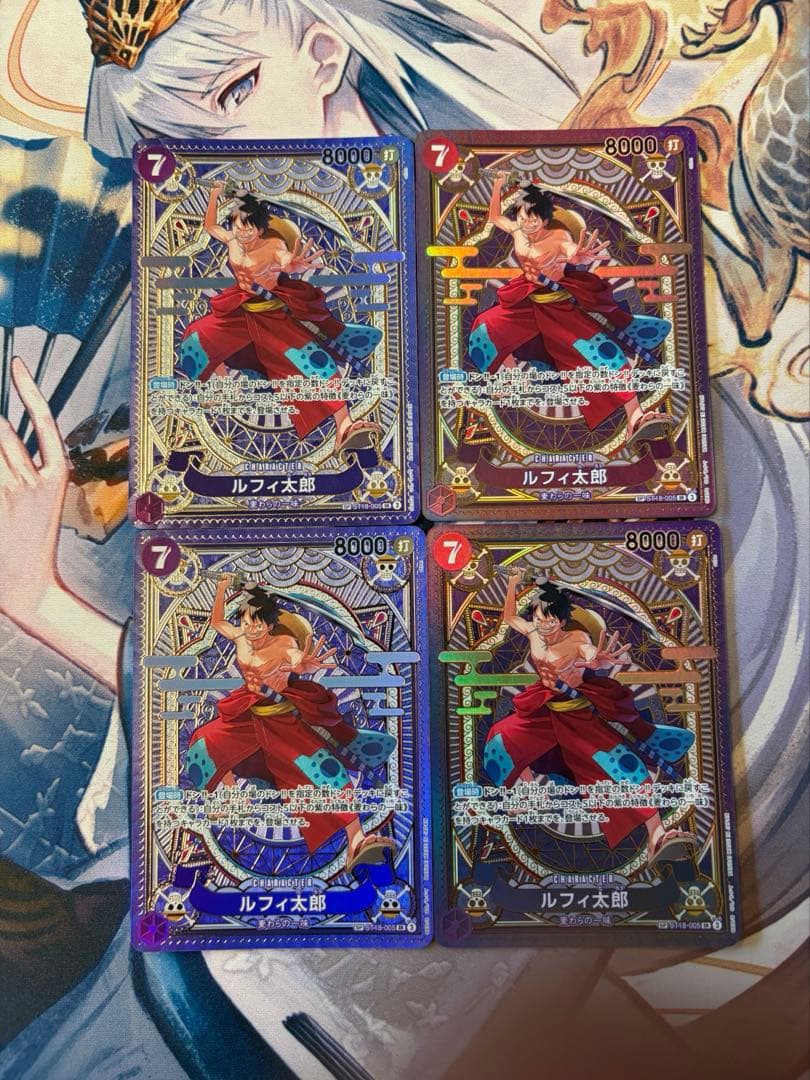 ルフィ太郎 SR SP(スペシャルカード) ST18-005 ４枚セット