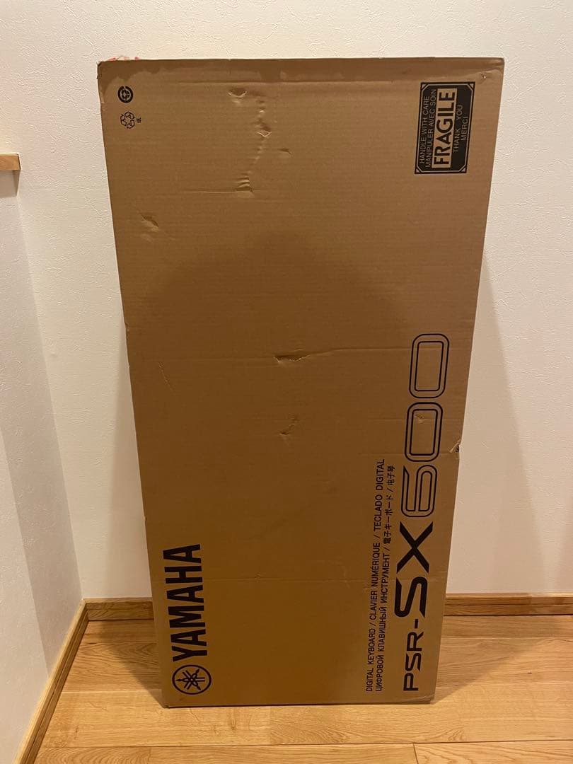 YAMAHA PSR-SX600 デジタルキーボード　新品