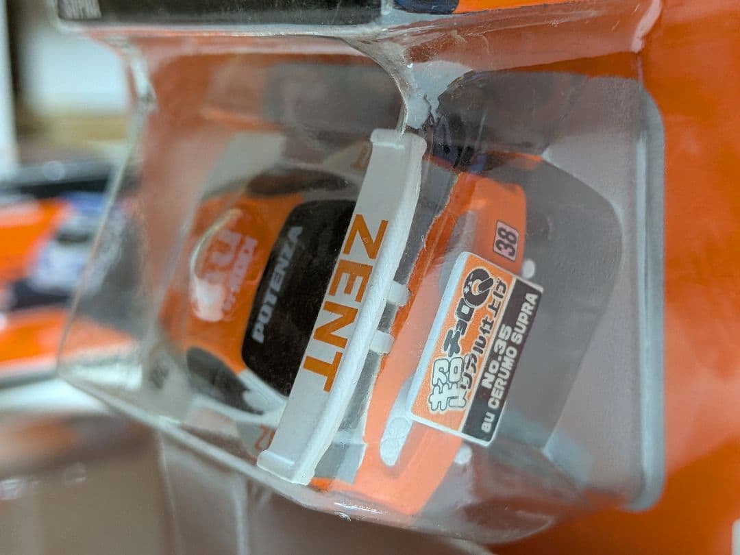 超リアル仕上げサーキットチョロQスープラ . NSX 2台セット - メルカリ