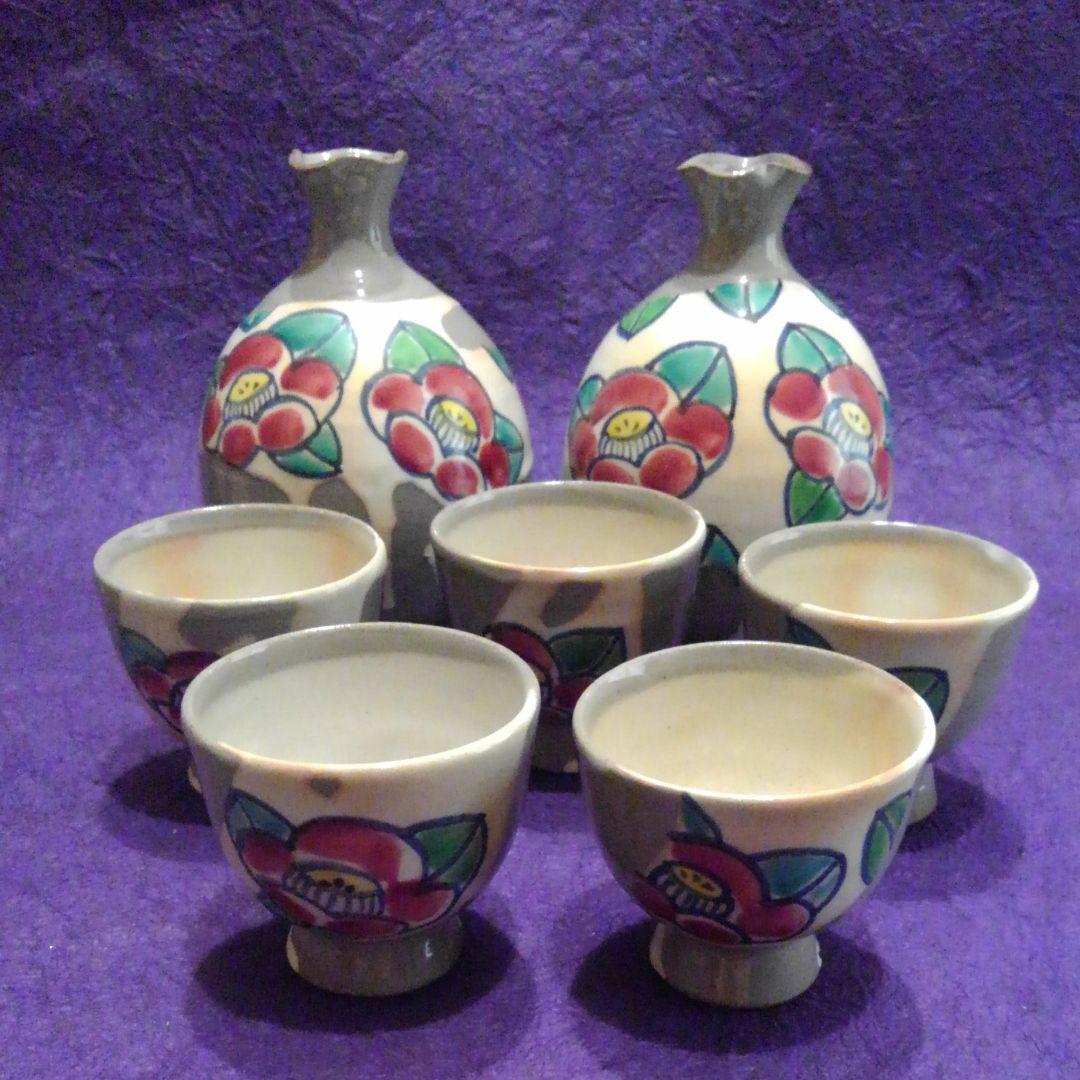 京焼　手描白刷毛椿画酒器揃 花椿お預け酒器セット 瑞光 - 京焼清水焼 松韻堂