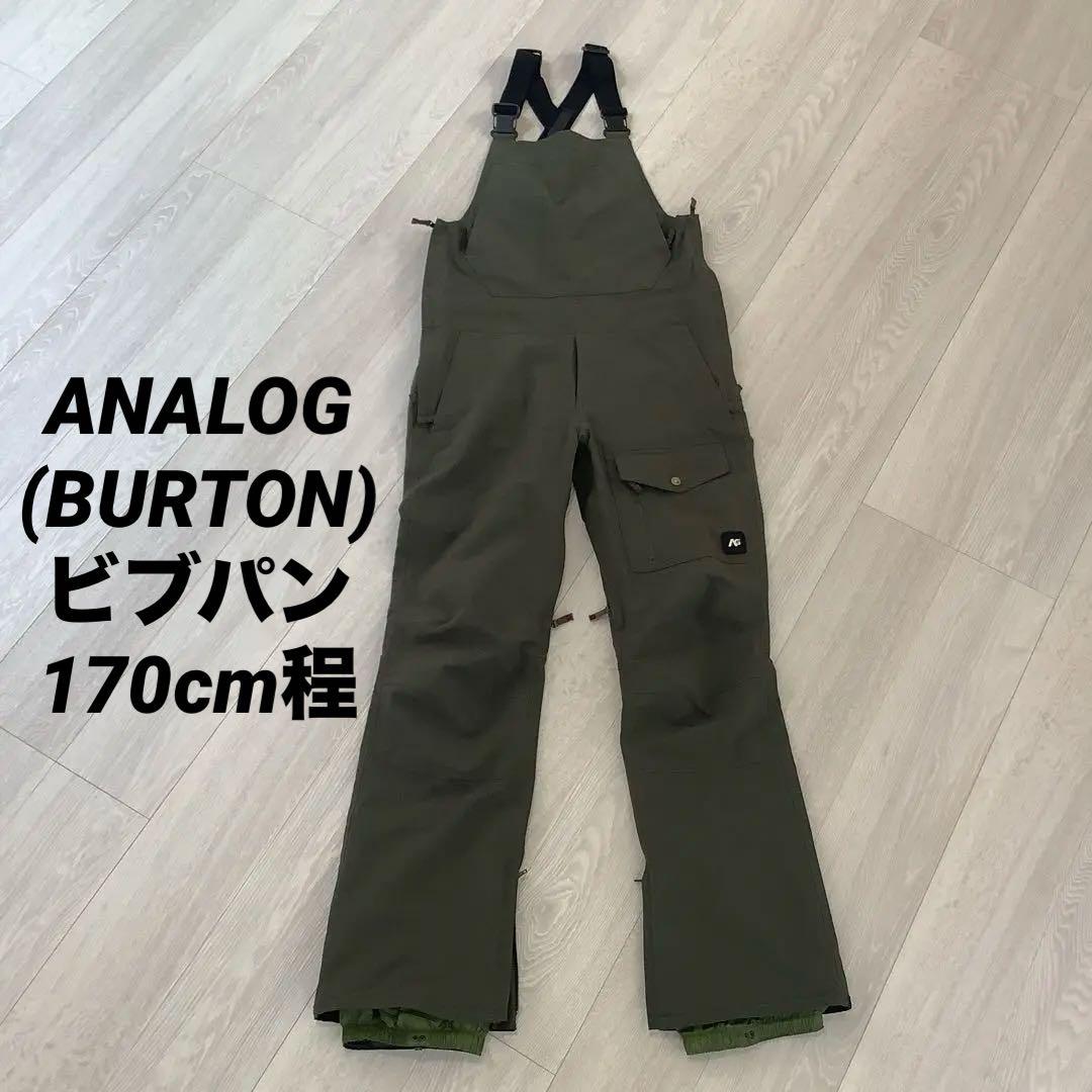 アナログ(BURTON)ANALOGビブパンツ　スノーボード　ウエアーS