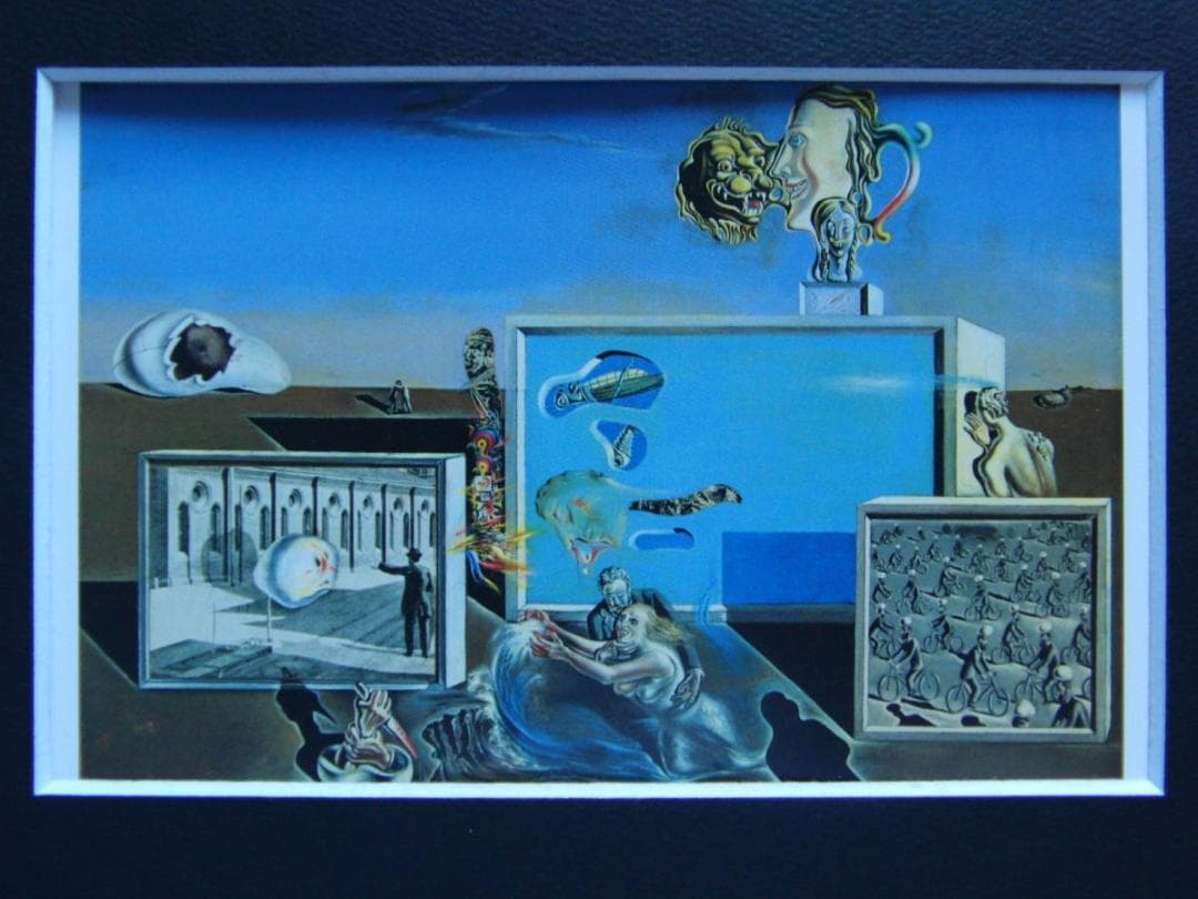 サルバドール・ダリ「照らし出された快楽」、希少画集より