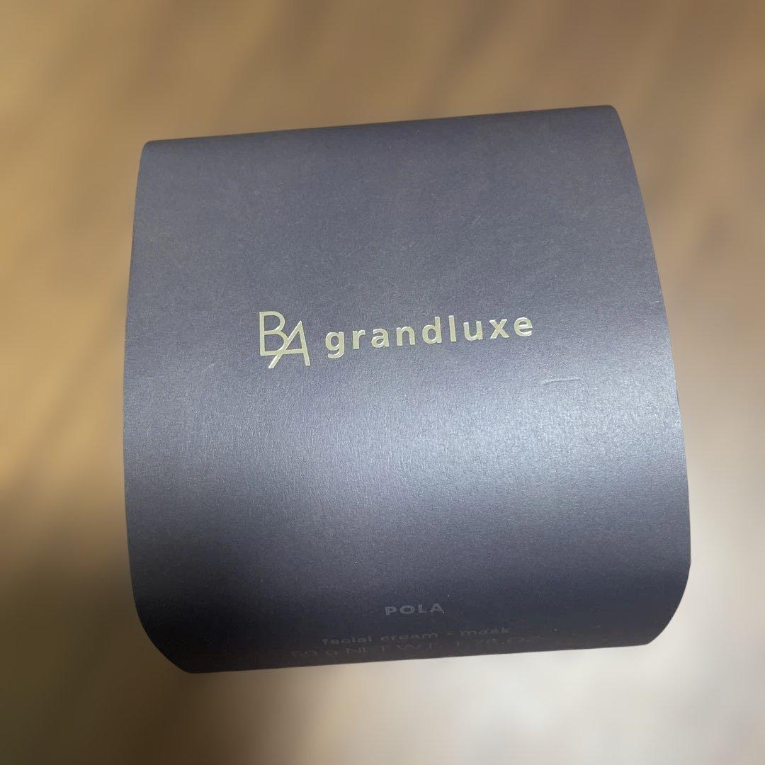 セールB.A グランラグゼ O 50g