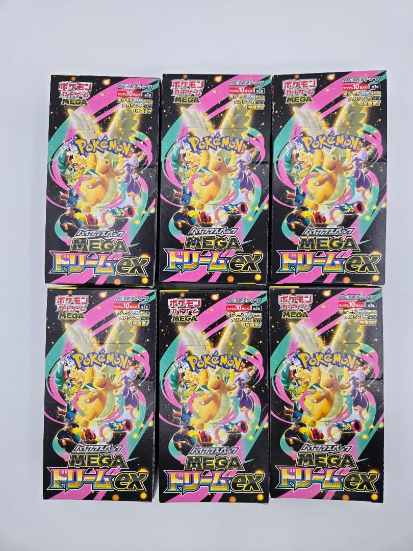 未開封 ポケモンカード メガドリームex 6BOX ペリペリあり シュリンクなし