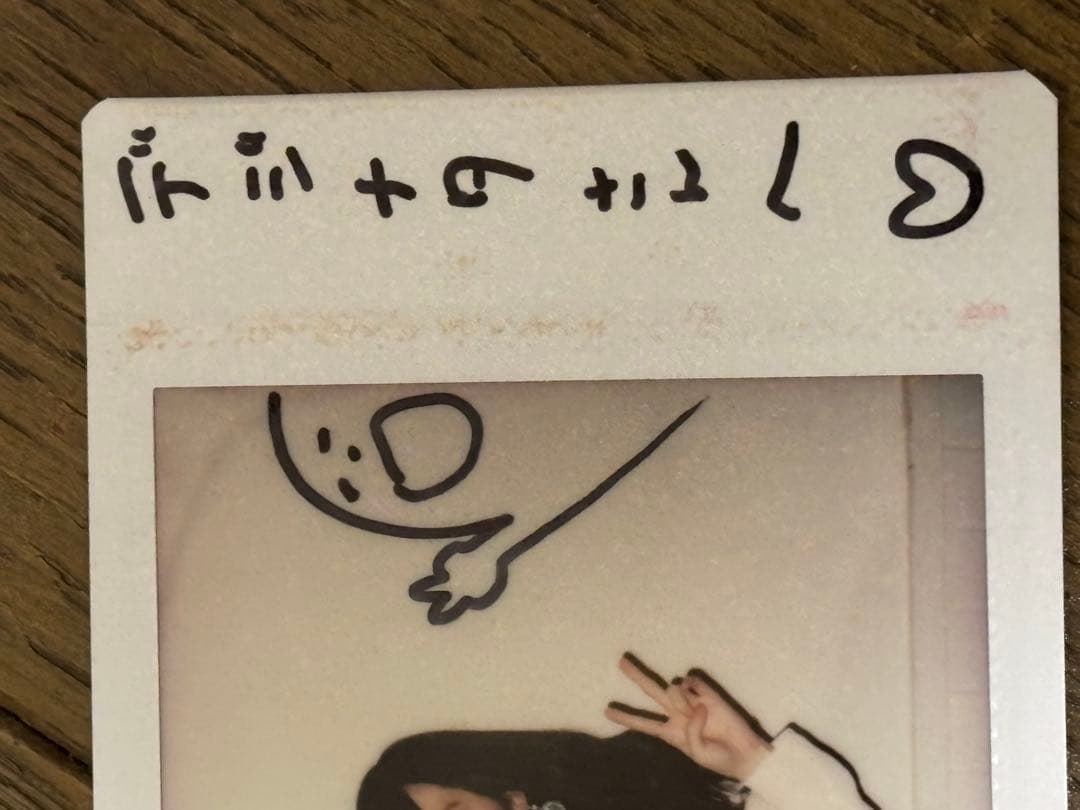 鈴木愛理 直筆サイン入りチェキ - メルカリ