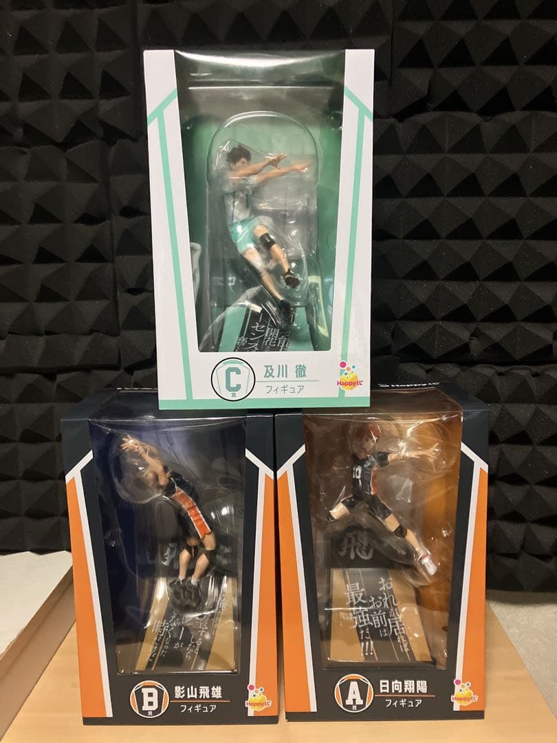 ハイキュー‼︎ 一番くじ　HAPPYくじ A賞 B賞 C賞　まとめ売り