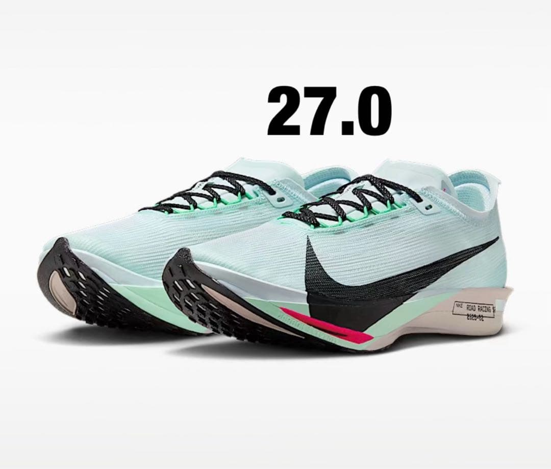 新品 ナイキ ズームXストリークフライ2 27㎝ ナイキ STREAKFLY 2 ズームX ストリークフライ 2 GLAM グラムゴッド