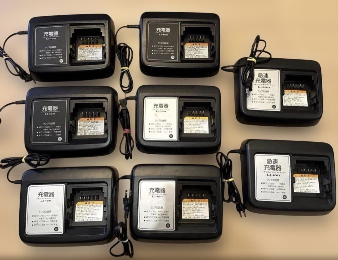 ヤマトです自転車充電器 アシスト自転車専用充電器（Gタイプ） 【代引不可】 爆買 : 自転車通販